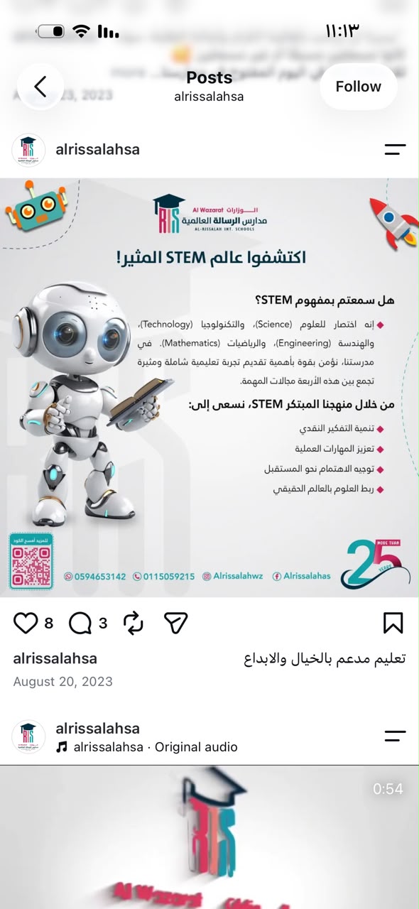 MCGRAW HILL OFFICIAL CURRICULUM